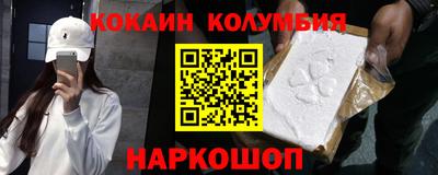 прущие крисы Кулебаки