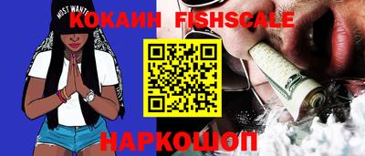 PSILOCYBIN Краснокаменск