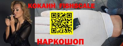 PSILOCYBIN Краснокаменск