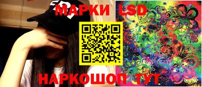 круглые Кунгур