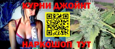 круглые Кумертау