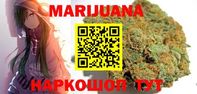 меф VHQ Краснодар