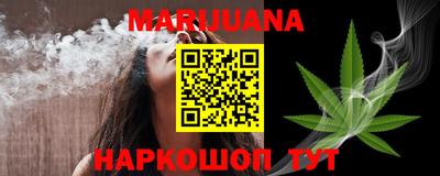меф VHQ Краснодар