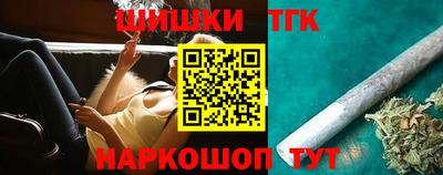 альфа пвп VHQ Краснознаменск