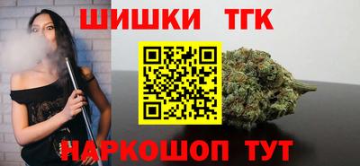 PSILOCYBIN Краснокаменск