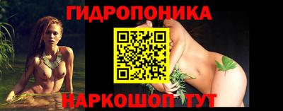 альфа пвп VHQ Краснознаменск