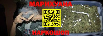 круглые Кумертау