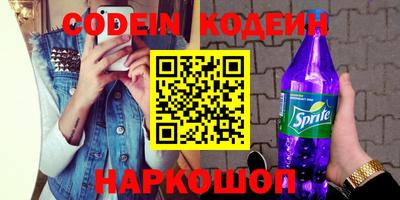 меф VHQ Краснодар