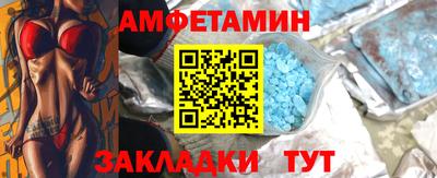 PSILOCYBIN Краснокаменск