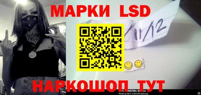 PSILOCYBIN Краснокаменск