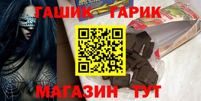меф VHQ Краснодар