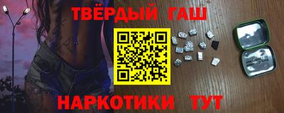 меф VHQ Краснодар