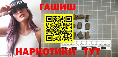 PSILOCYBIN Краснокаменск